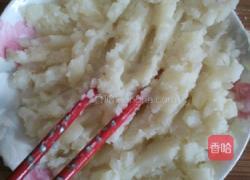 印度咖喱包的做法图解4