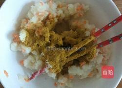 印度咖喱包的做法图解5