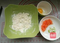 疙瘩汤的做法图解1