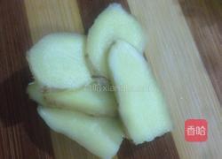 潮汕海鲜粥的做法图解5