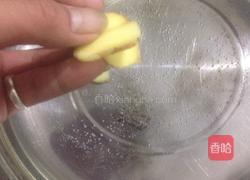 潮汕海鲜粥的做法图解7