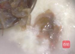 潮汕海鲜粥的做法图解11