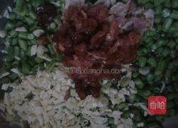 辣椒包的做法图解1