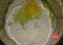 可可布朗尼(黄心红薯、香蕉)的做法图解2