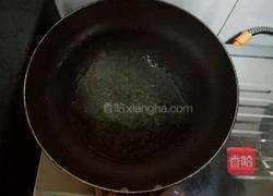 糖醋鲈鱼的做法图解4