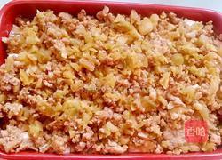 肉末蒸豆腐的做法图解6