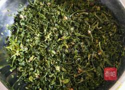 荠菜虾仁饺的做法图解1