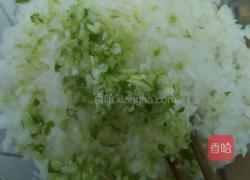 猪肉洋葱肉饼的做法图解2