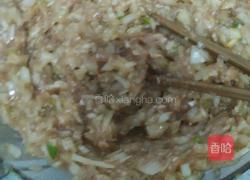 猪肉洋葱肉饼的做法图解3