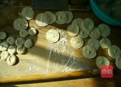 冬至水饺的做法图解4