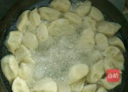 冬至水饺的做法图解5