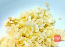 肉末茄子的做法图解2