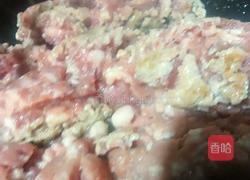 肉末茄子的做法图解9