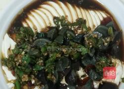 皮蛋豆腐的做法图解6