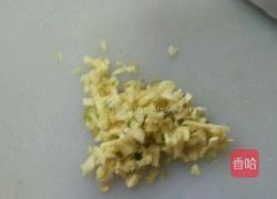 皮蛋豆腐的做法图解3