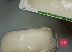 皮蛋豆腐的做法图解1