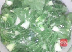 蚝油白菜的做法图解1