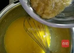 香蕉戚风蛋糕的做法图解4
