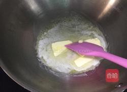 牛轧糖的做法图解1