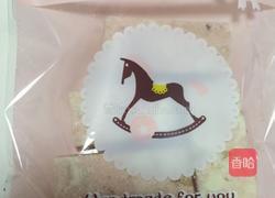 牛轧糖的做法图解7
