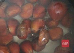 板栗酥的做法图解1