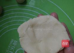 板栗酥的做法图解13