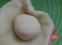 板栗酥的做法图解14