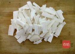 干锅杏鲍菇的做法图解1