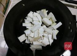 干锅杏鲍菇的做法图解4