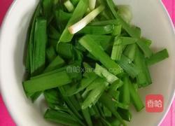 韭菜炒猪肝的做法图解2