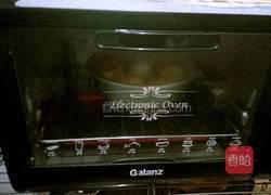 玫瑰花乳酪面包的做法图解19