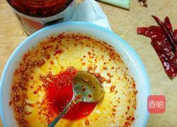 麻辣辣椒油的做法图解9