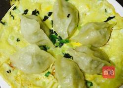 蛋包煎饺的做法图解8