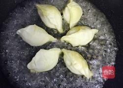 蛋包煎饺的做法图解2