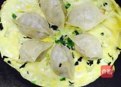 蛋包煎饺的做法图解7