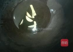 清炒芹菜的做法图解2