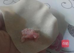 炸云吞的做法图解4