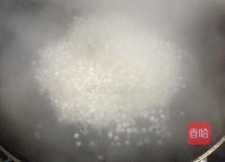 木瓜椰奶西米露的做法图解2