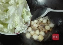 龙口粉丝炒肉丸子的做法图解8