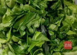 彩虹饺子的做法图解3