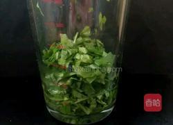 彩虹饺子的做法图解4