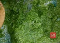 彩虹饺子的做法图解6