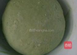 彩虹饺子的做法图解13