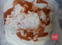 彩虹饺子的做法图解14