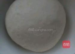 彩虹饺子的做法图解16