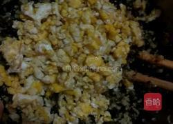 彩虹饺子的做法图解22