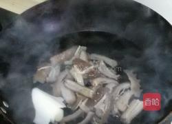 双椒炒海参的做法图解3