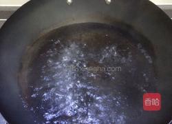 紫薯豆沙汤圆的做法图解11