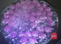 紫薯豆沙汤圆的做法图解14
