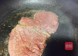 香煎牛扒的做法图解5